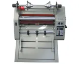 Ламинатор рулонный Bulros FM-480