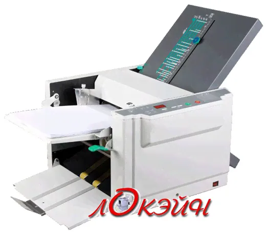  Bulros professional series 297-0