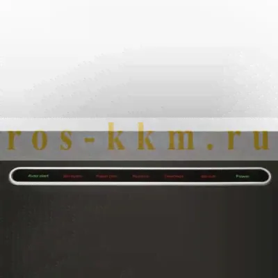 Шредер Bulros 520C-1