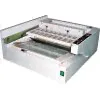 Bulros GB-6210 Автоматическая термопереплетная машина