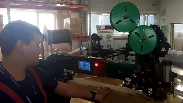 DX-1200J servo stitching machine Bronko