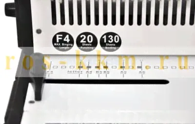 Брошюровщик Bulros T970-0