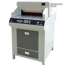 Гильотинный резак Bulros 4808H