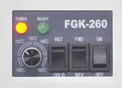 Ламинатор Bulros FGK 260