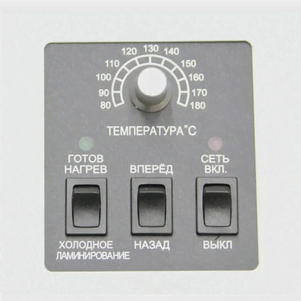 Пакетный ламинатор Bulros PDA4-230CN в Москве-1